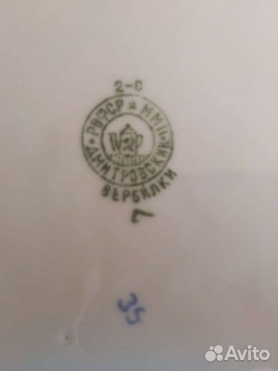 Набор Фарфора дфз Вербилки