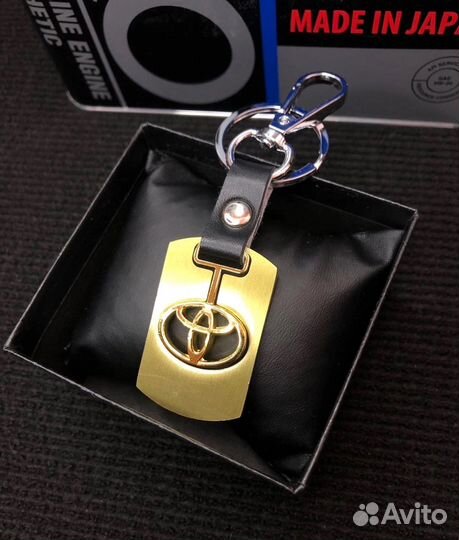 Брелок для ключей