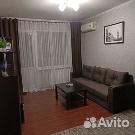 Купить коммерческую недвижимость в Новочеркасске
