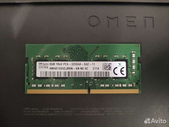 Оперативная память sodimm DDR4 8GB 3200