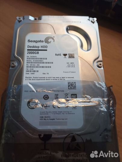 Жесткий диск 2 тб