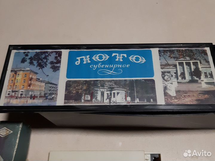 Игры времен СССР