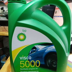 Канистра BP Visco 5000 5w40 4л