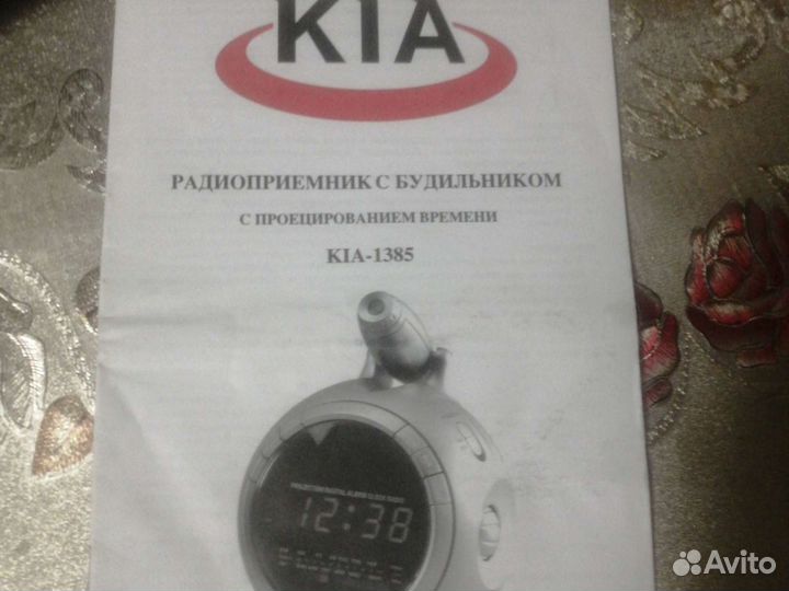 Телевизор Самсунг диагональ 40