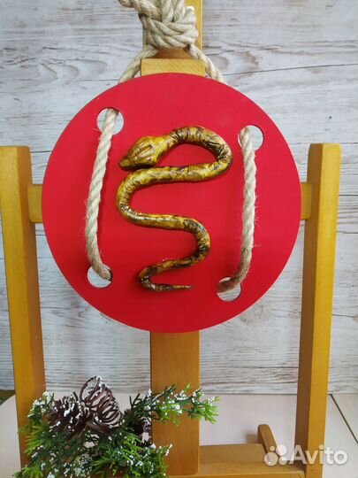 Талисман Змея в китайском стиле