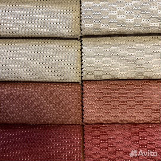 Автомобильная ткань на поролоне для салона