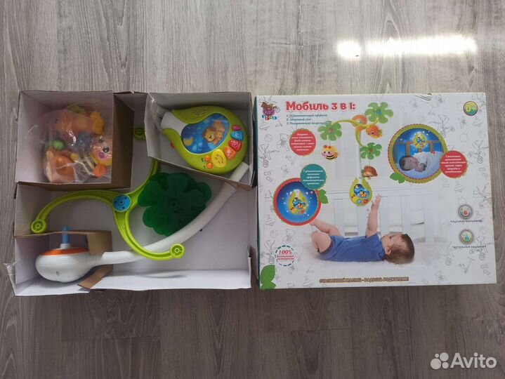 Мобиль на кроватку