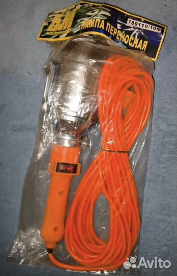 Фонарь переносной 220V гаражный 10м металлический