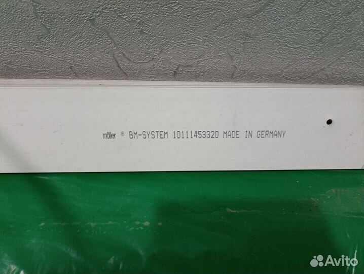 Карнизы шинные 3 - х рядные с крючками