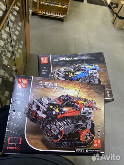 Конструкторы Пермь 2