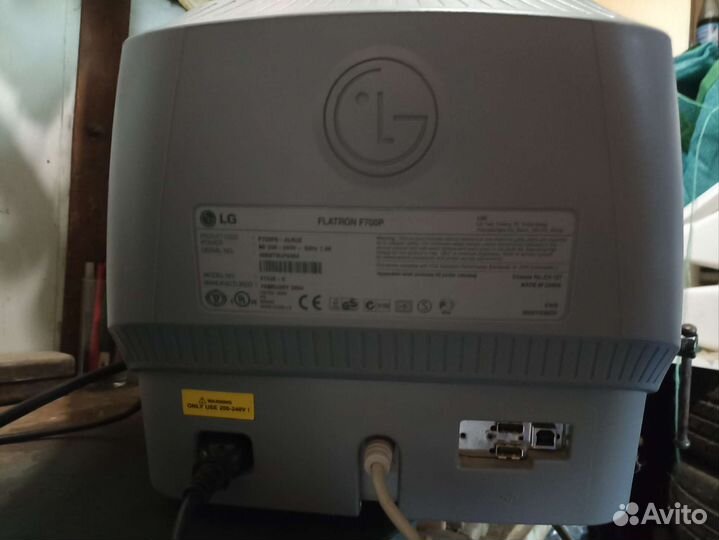 Монитор LG 17 ЭЛТ