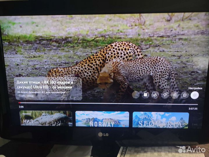 Прошитая новая Android tv приставка H96 max M1