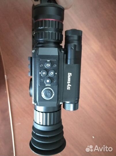Sytong HT-60