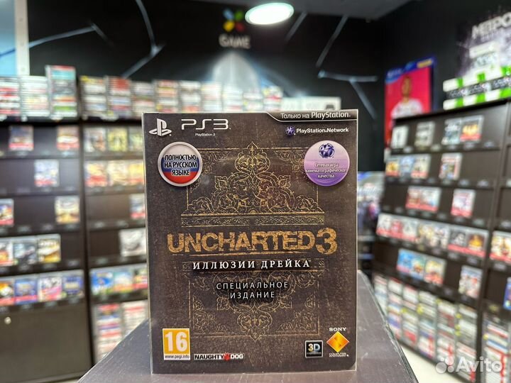 Игры для PS3: Специальное издание Uncharted 3: Илл