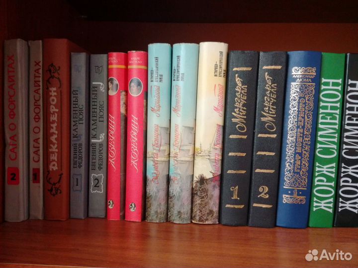 Продам книги