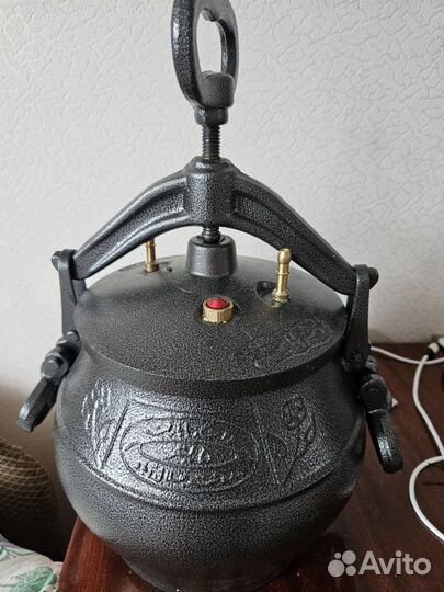 Афганский казан,новый