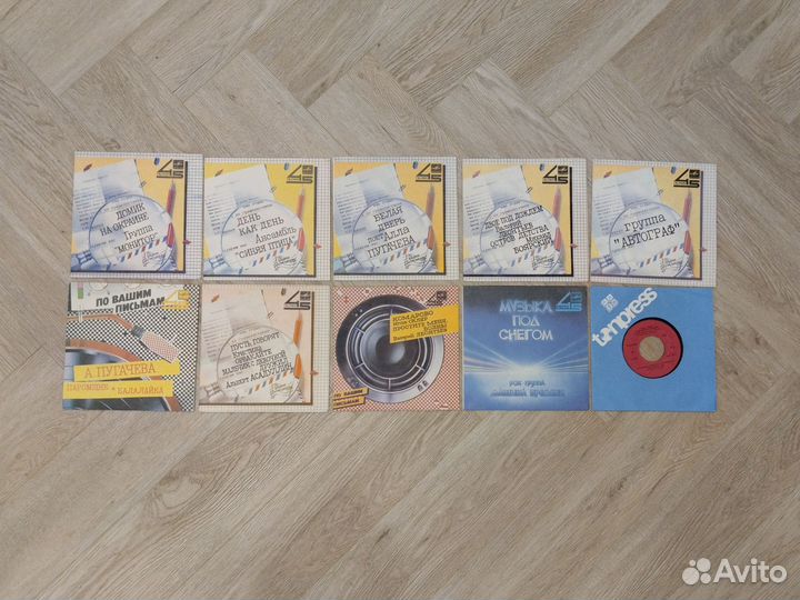 Виниловые пластинки (миньоны) - 30 штук (EP)