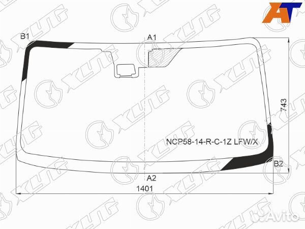 Стекло лобовое toyota probox