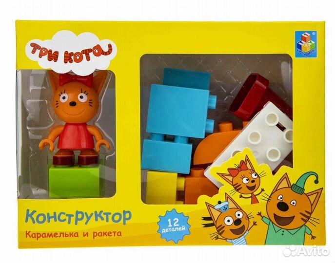 Набор игрушек 3 кота (конструктор)