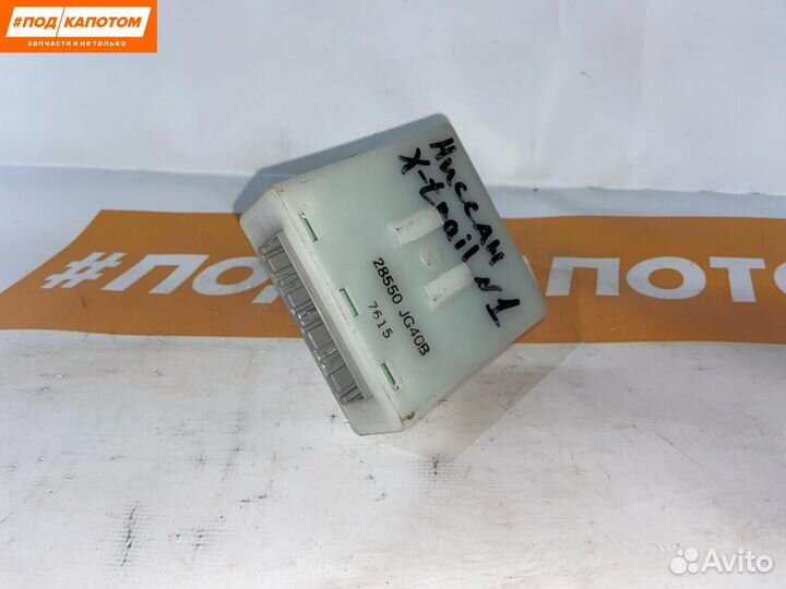 Эбу центрального замка Nissan X-Trail T31