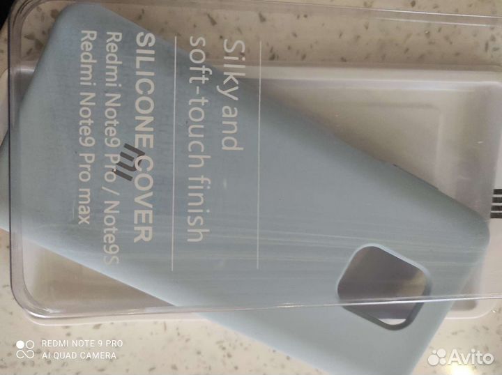 Чехол на телефон Redmi Note9 Pro