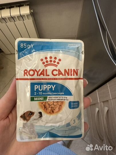 Корм для собак royal canin puppy medium