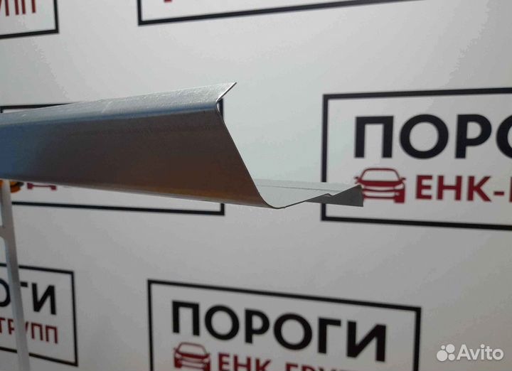 Пороги на все марки авто