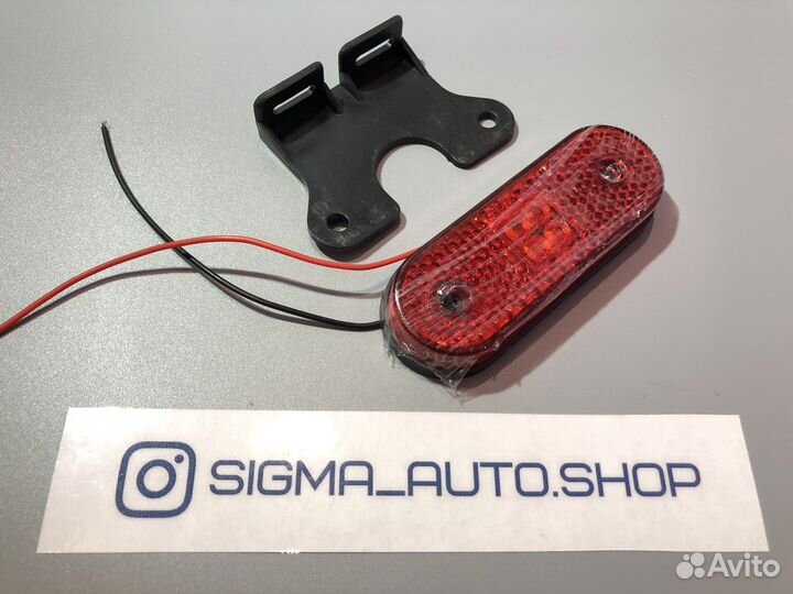 Диодные LED боковые маркерные габариты 12-24В