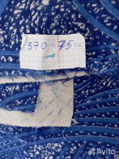 Фланель ткань СССР