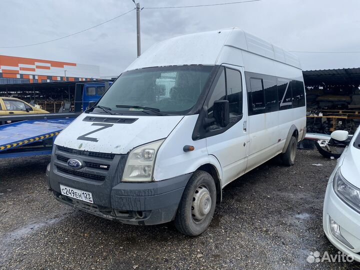 Авторазбор Ford transit 2.4 d двигатель 6М25453