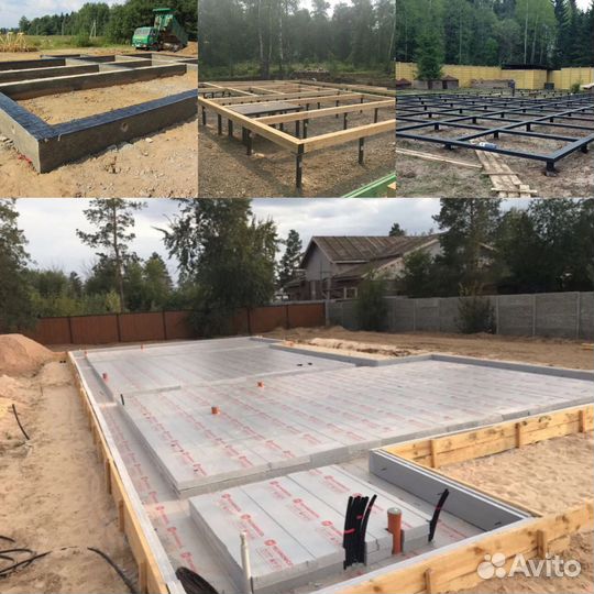 Строительная бригада