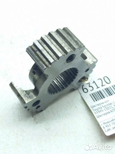 Шестерня кпп Toyota Sprinter Carib AE109V 4AFE