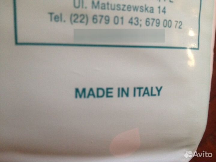 Подгузники Pharma для взрослых, L, Италия