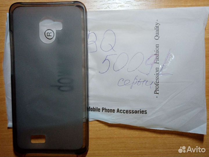 2 чехла на BQ 5057И5009L