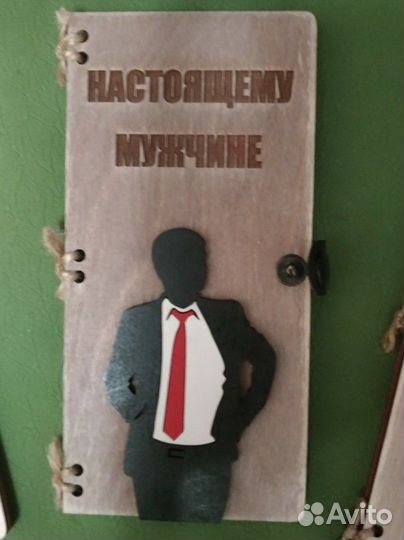 Конверт открытка из дерева для поздравлений