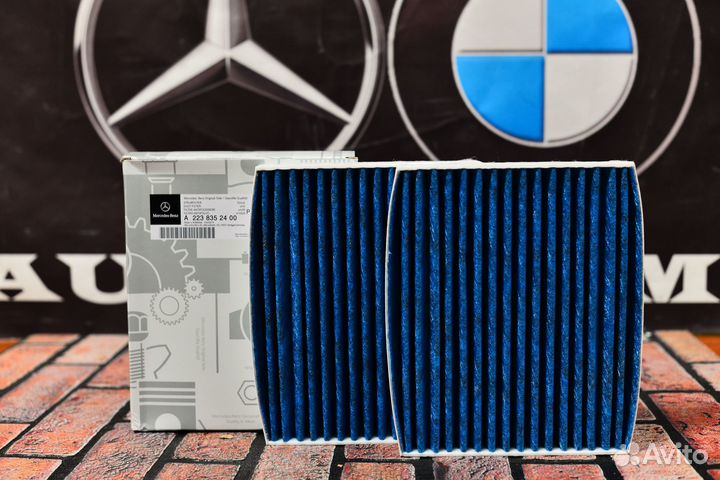Фильтр салона угольный Mercedes-Benz A2238352400