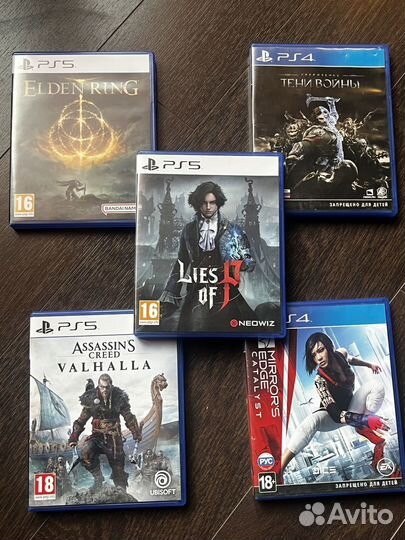 Игра для приставки ps4 ps5