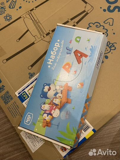 Детский мольберт ника