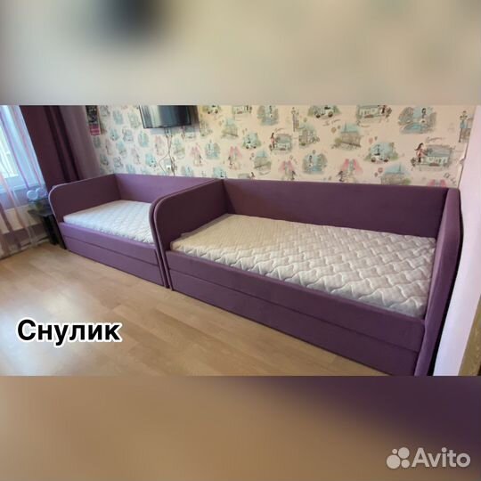 Кровать диван для подростка, ребенка от 2 лет