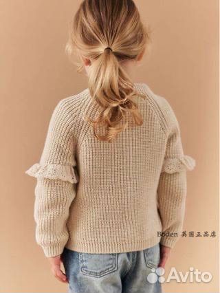 Кардиган для девочки next