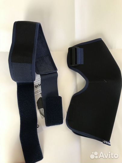 Бандаж на плечевой сустав RS-105