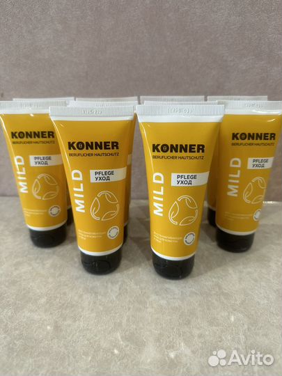 Крем для рук восстанавливающий