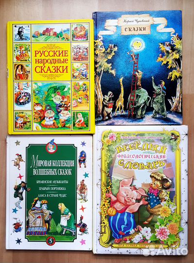 Продам книги