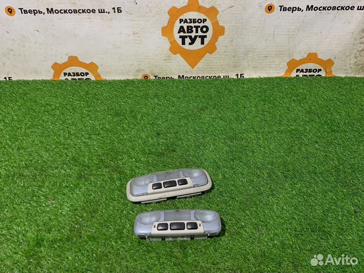 Плафоны салона Ford C-Max