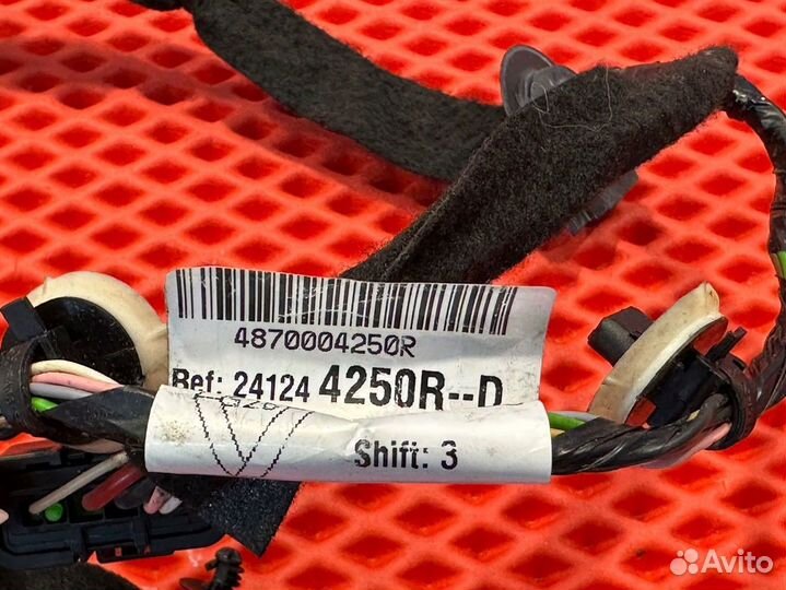 Проводка передней левой двери Рено Каптюр Kaptur