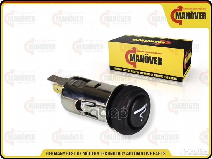 Прикуриватель в сборе MR6160018 manover