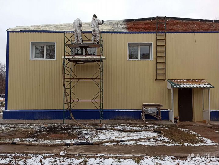 Утепление пенополиуретаном,напыление,заливка,ппу