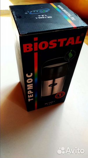 Термос biostal