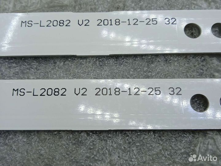 Подсветка MS-L2082