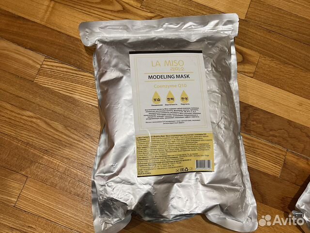 Альгинатная маска 1 кг